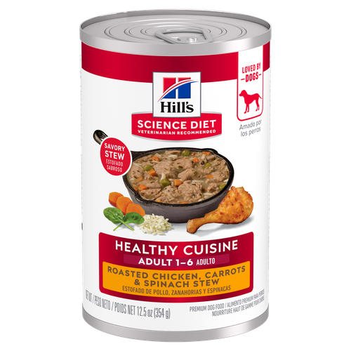 Adult Healthy Cuisine Roasted Chicken, Carrots & Spinach Stew Dog Food Packshot