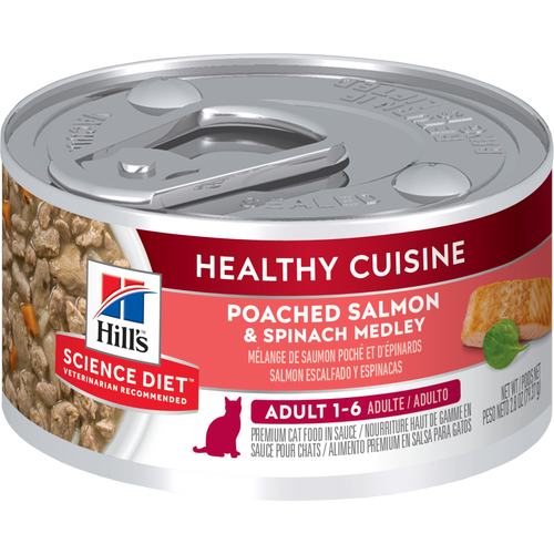 Adult Healthy Cuisine Poached Salmon & Spinach Medley Cat Food Packshot