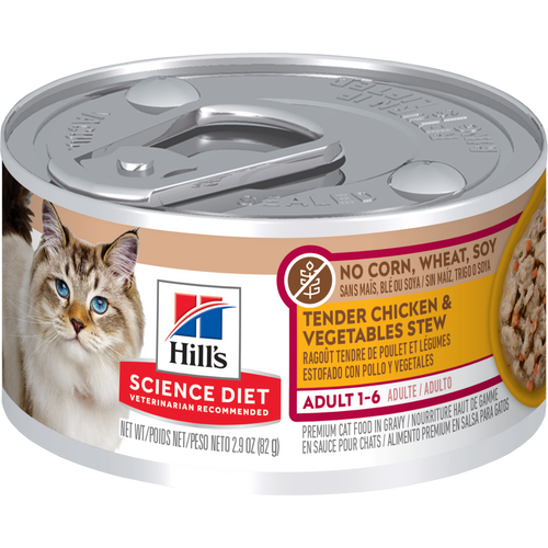 Adult Tender No Corn, Wheat, Soy Chicken & Vegetables Stew Cat Food Packshot