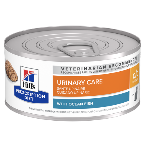 c/d Multicare with Ocean Fish Wet Cat Food Packshot