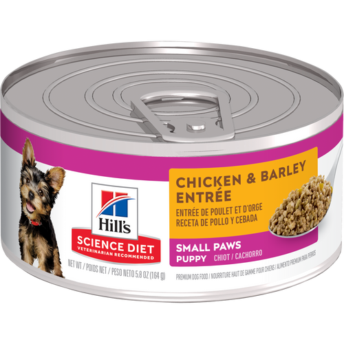 Puppy Small Paws Chicken & Barley Entrée Packshot