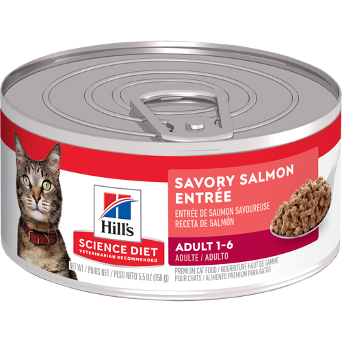 Adult Savory Salmon Entrée Cat Food Packshot