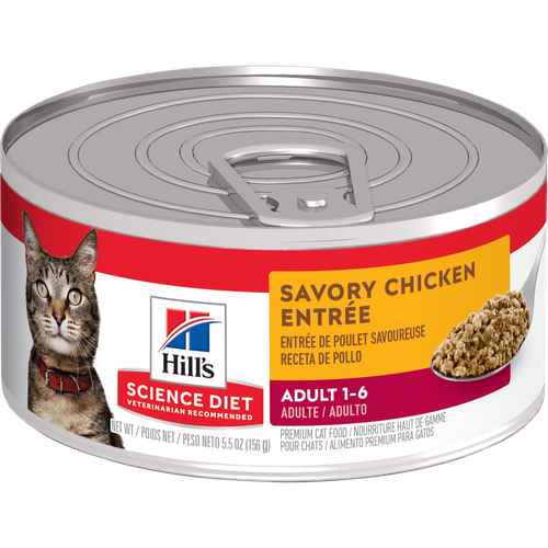 Adult Savory Chicken Entrée Cat Food Packshot