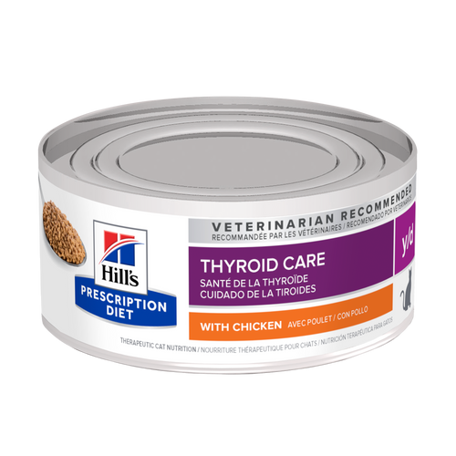 y/d with Chicken Wet Cat Food Packshot