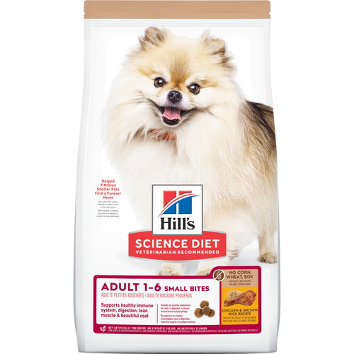 Adult Small Bites No Corn, Wheat, Soy Chicken & Brown Rice Recipe dog food Packshot