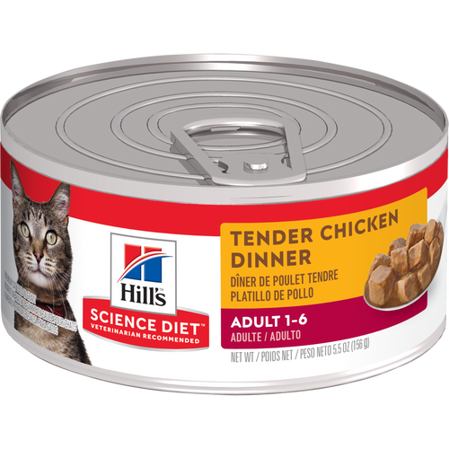 Adult Tender Chicken Dinner cat food Packshot